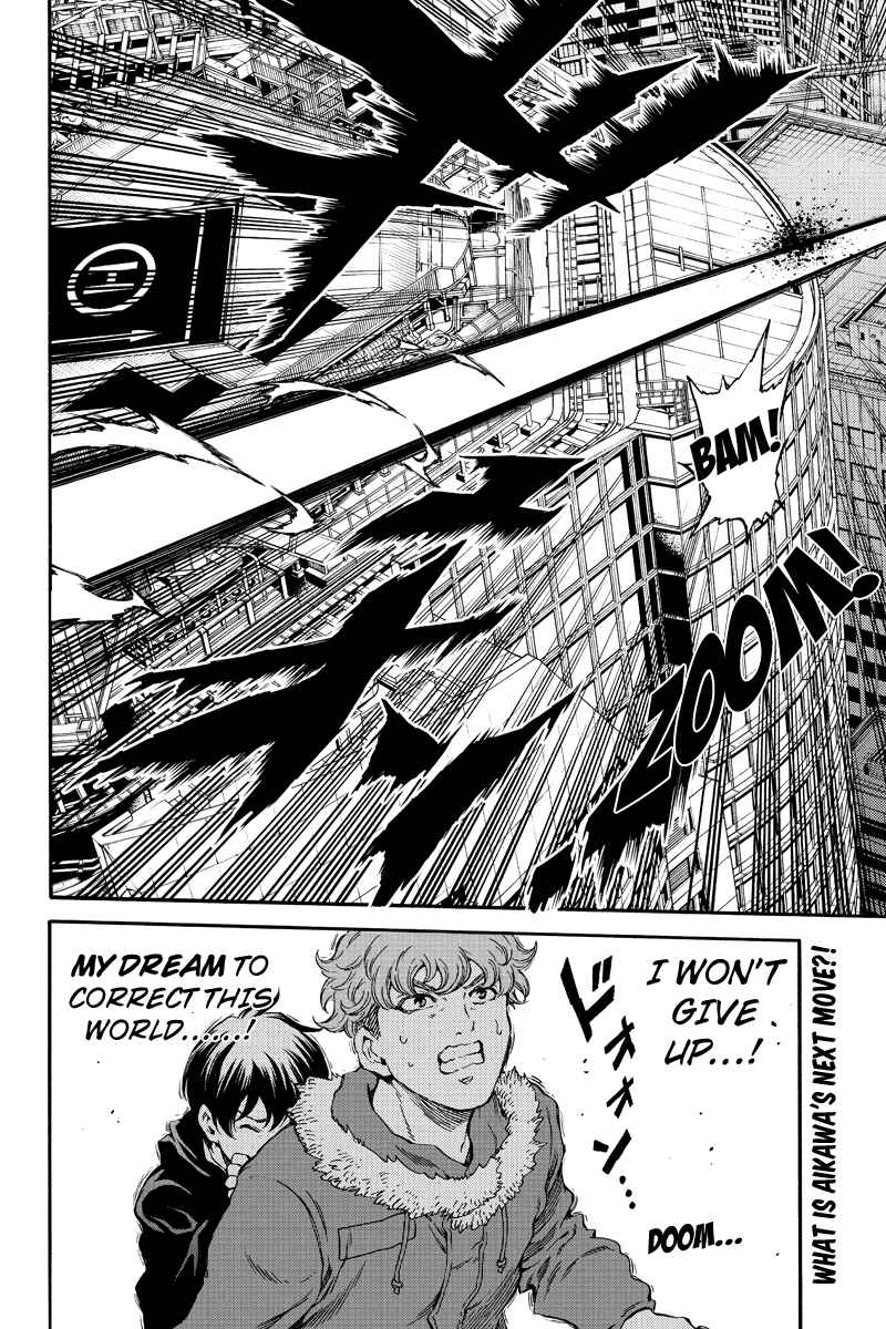 Page 16 Chapter 172 Tenkuu Shinpan