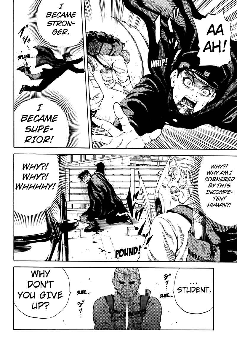 Page 8 Chapter 172 Tenkuu Shinpan