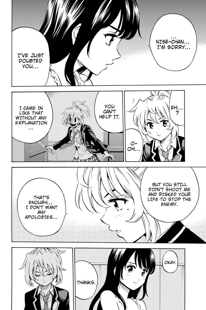Page 10 Chapter 64 Tenkuu Shinpan