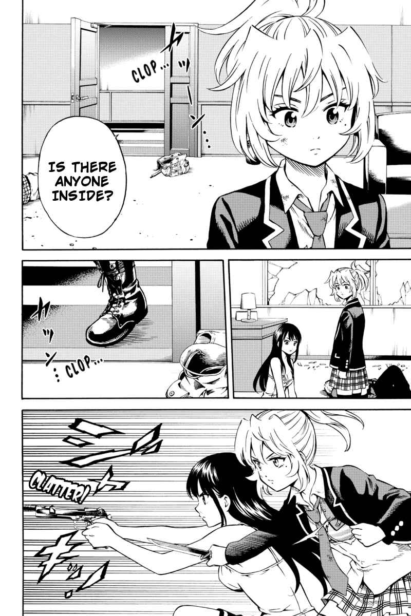 Page 12 Chapter 64 Tenkuu Shinpan