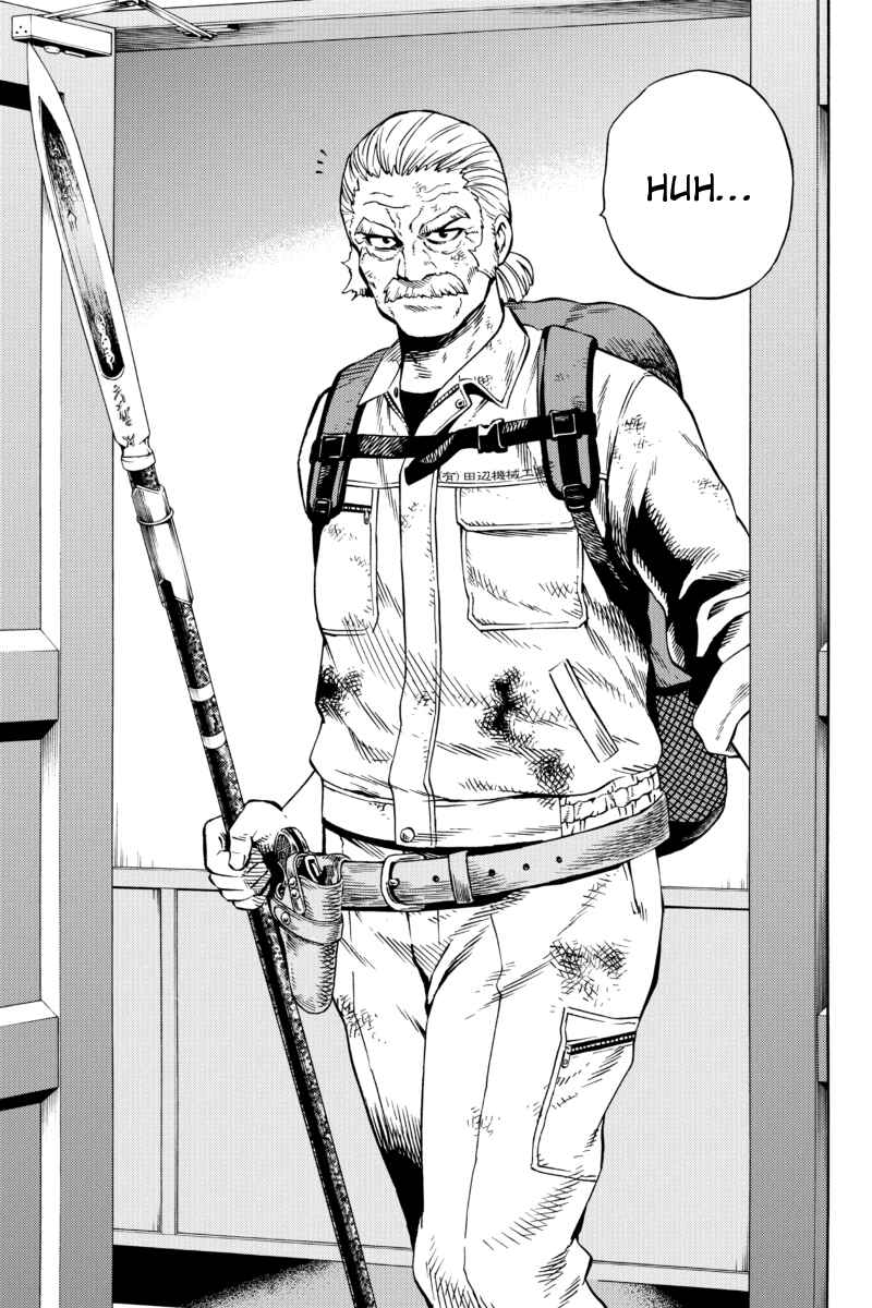 Page 13 Chapter 64 Tenkuu Shinpan