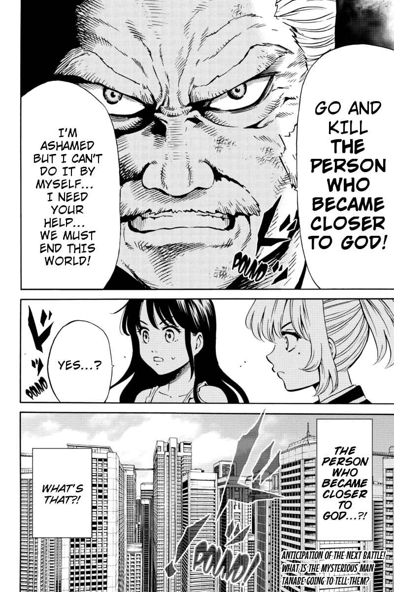 Page 16 Chapter 64 Tenkuu Shinpan