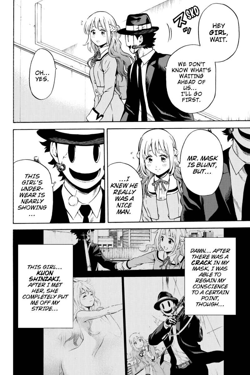 Page 2 Chapter 64 Tenkuu Shinpan