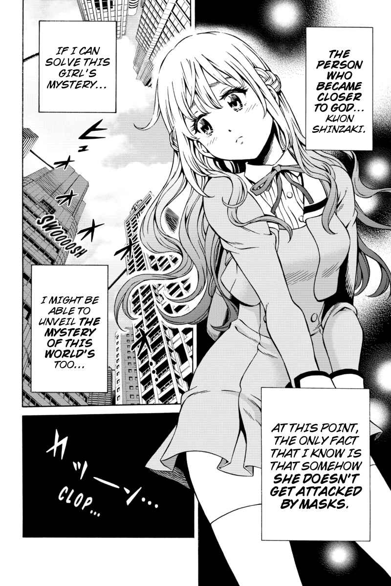 Page 4 Chapter 64 Tenkuu Shinpan