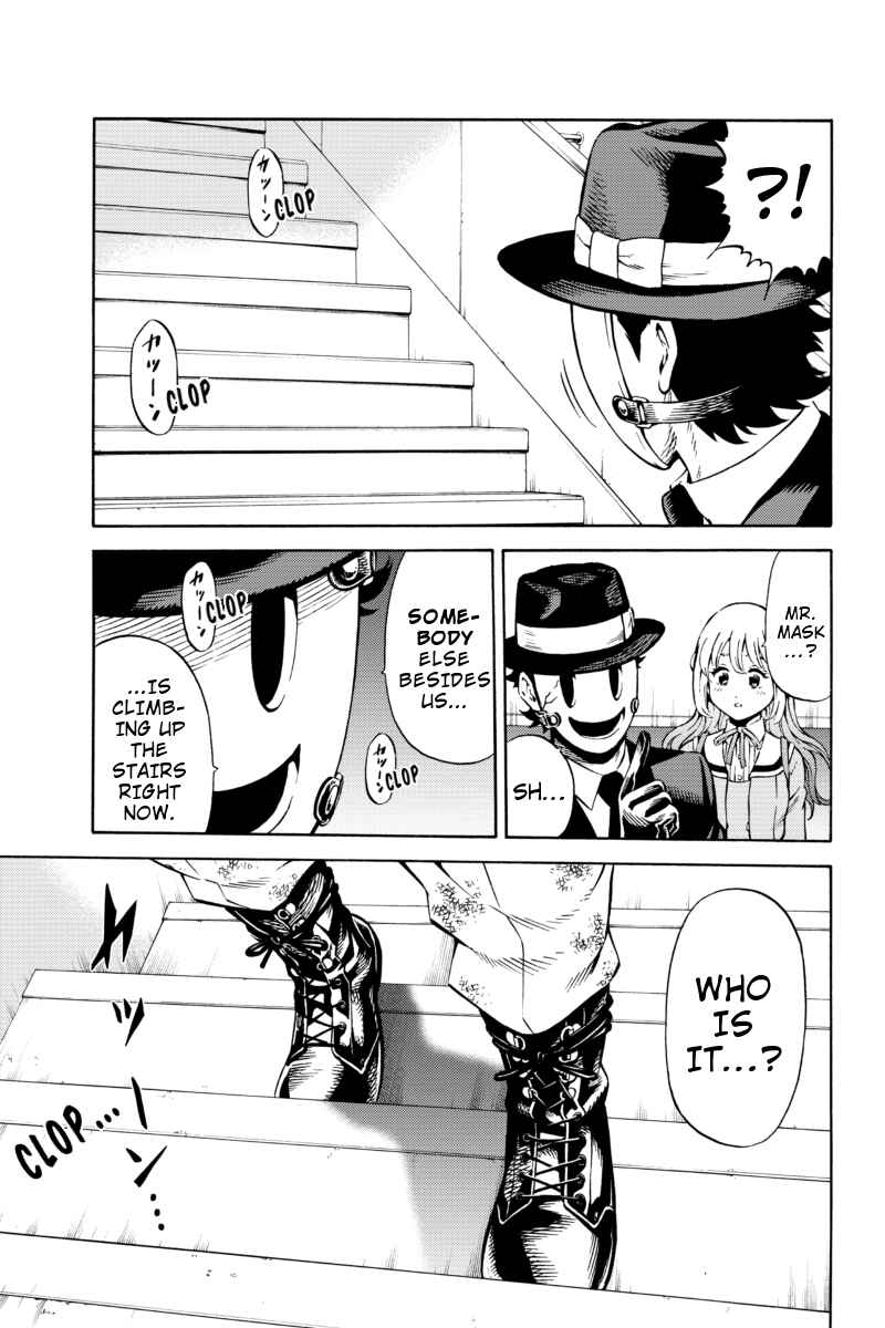 Page 5 Chapter 64 Tenkuu Shinpan