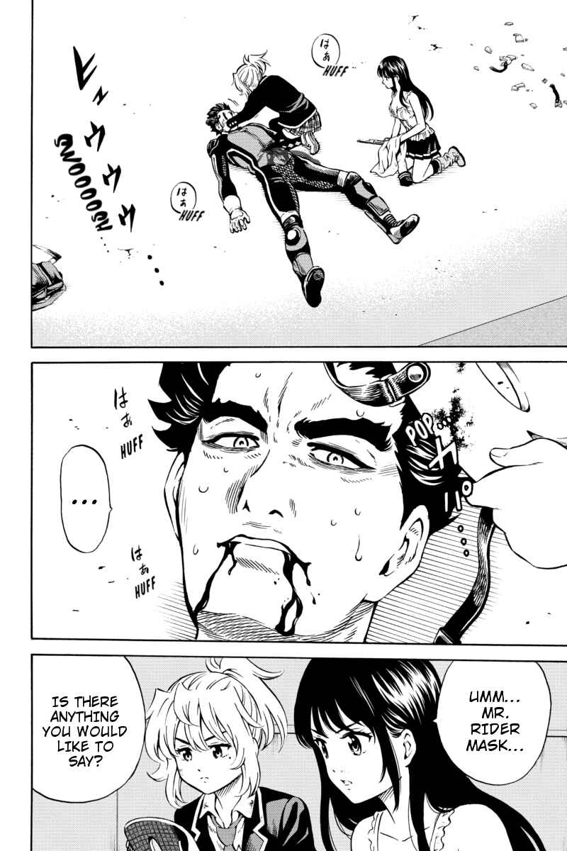 Page 6 Chapter 64 Tenkuu Shinpan