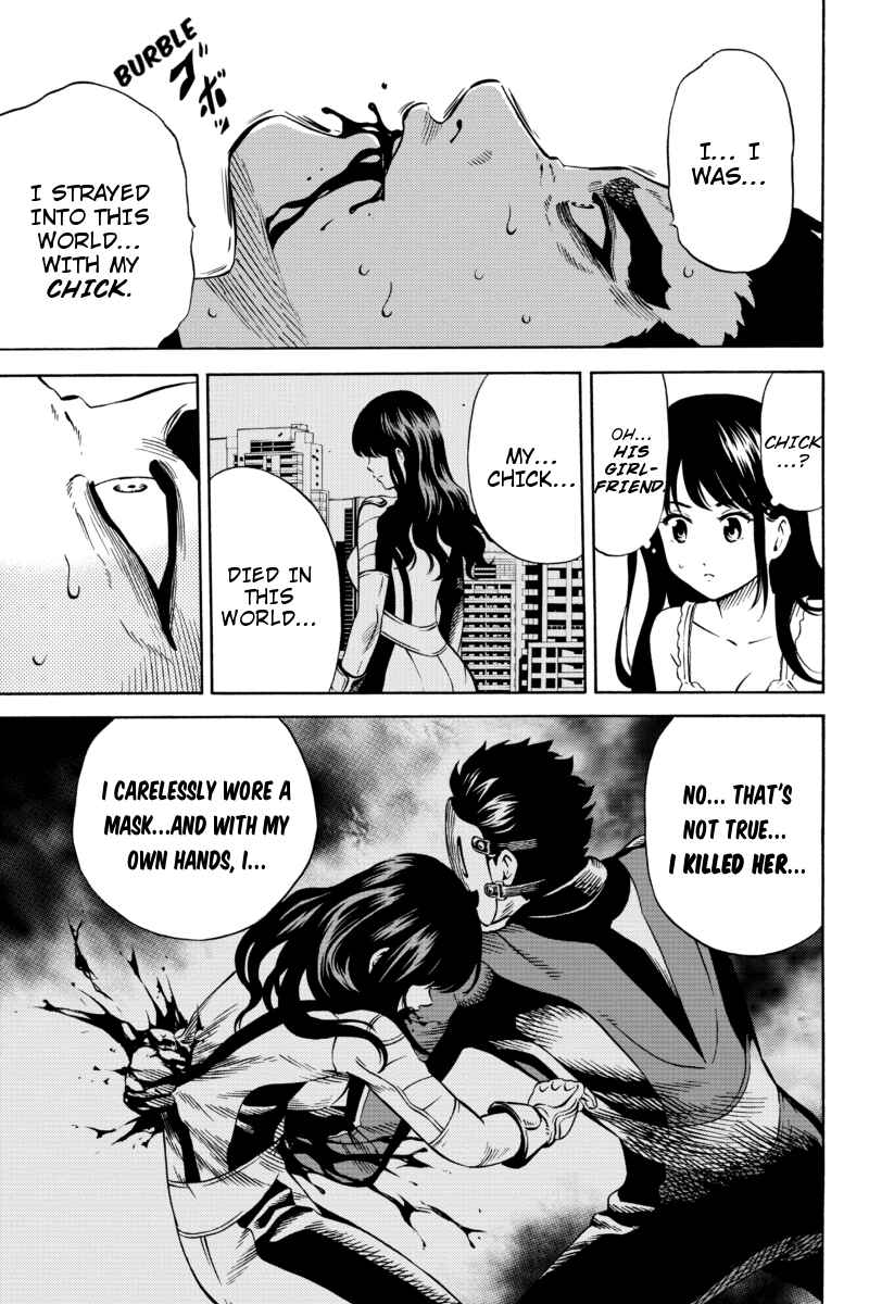Page 7 Chapter 64 Tenkuu Shinpan
