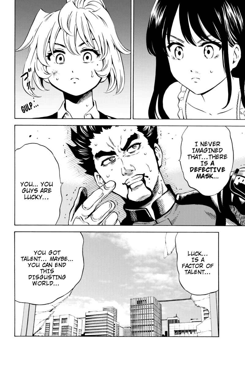 Page 8 Chapter 64 Tenkuu Shinpan