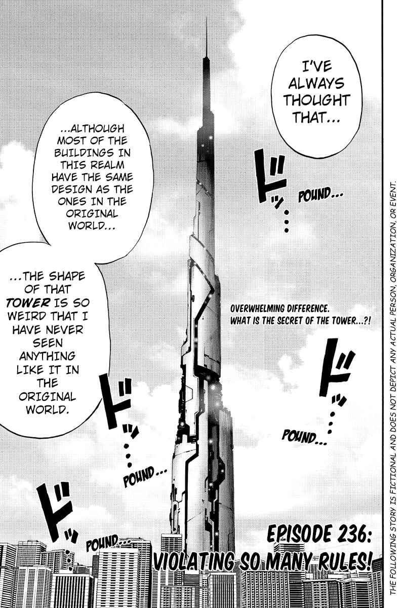 Page 1 Chapter 236 Tenkuu Shinpan