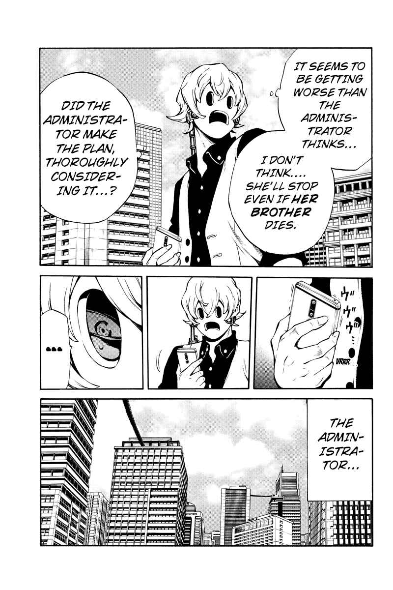 Page 13 Chapter 236 Tenkuu Shinpan