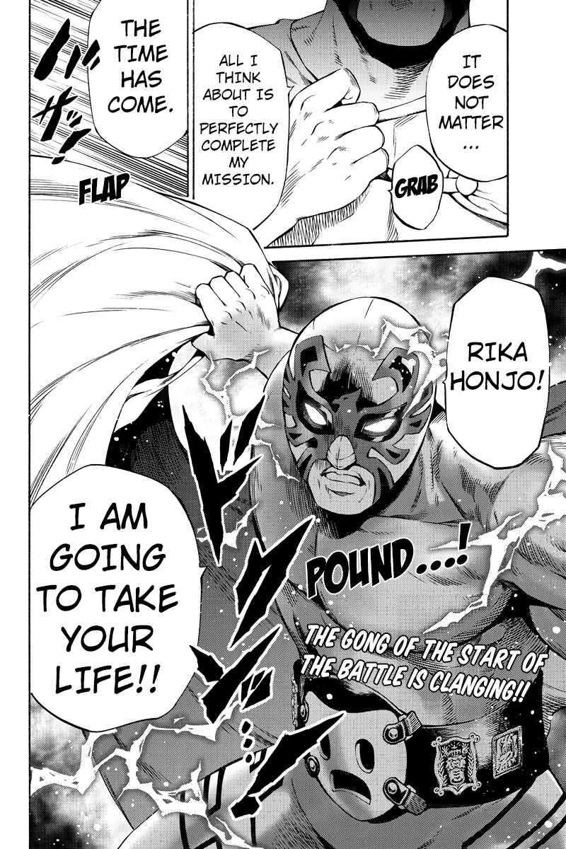Page 16 Chapter 236 Tenkuu Shinpan