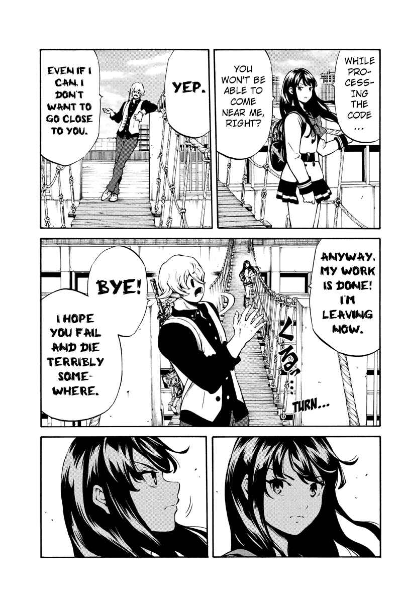 Page 3 Chapter 236 Tenkuu Shinpan