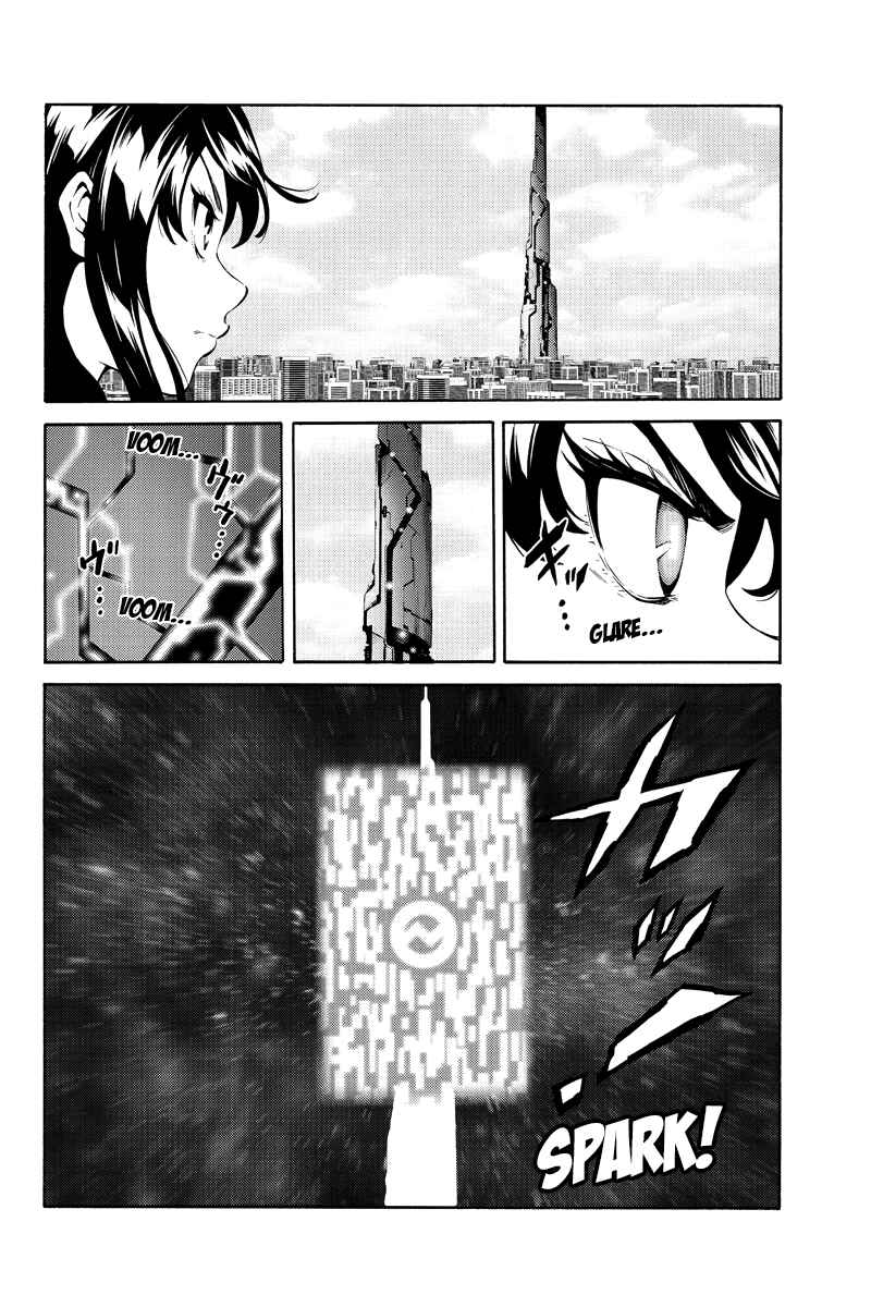 Page 4 Chapter 236 Tenkuu Shinpan