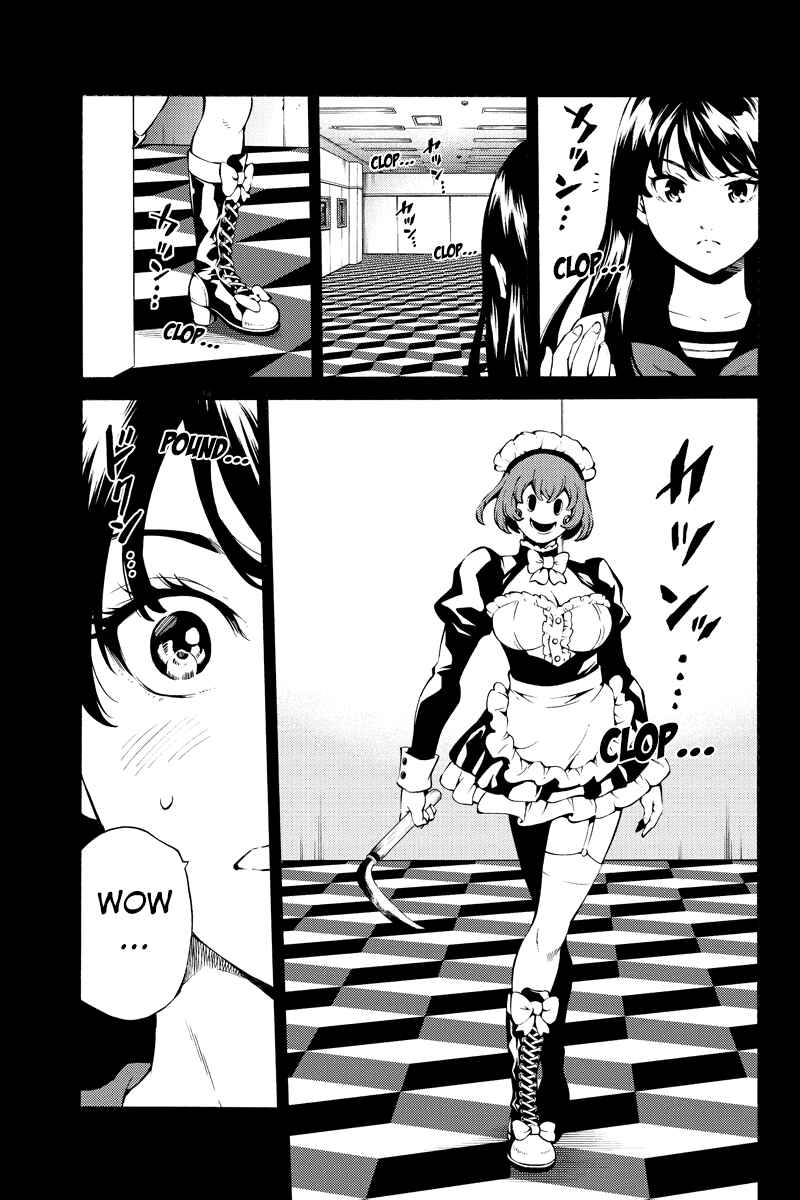 Page 7 Chapter 236 Tenkuu Shinpan