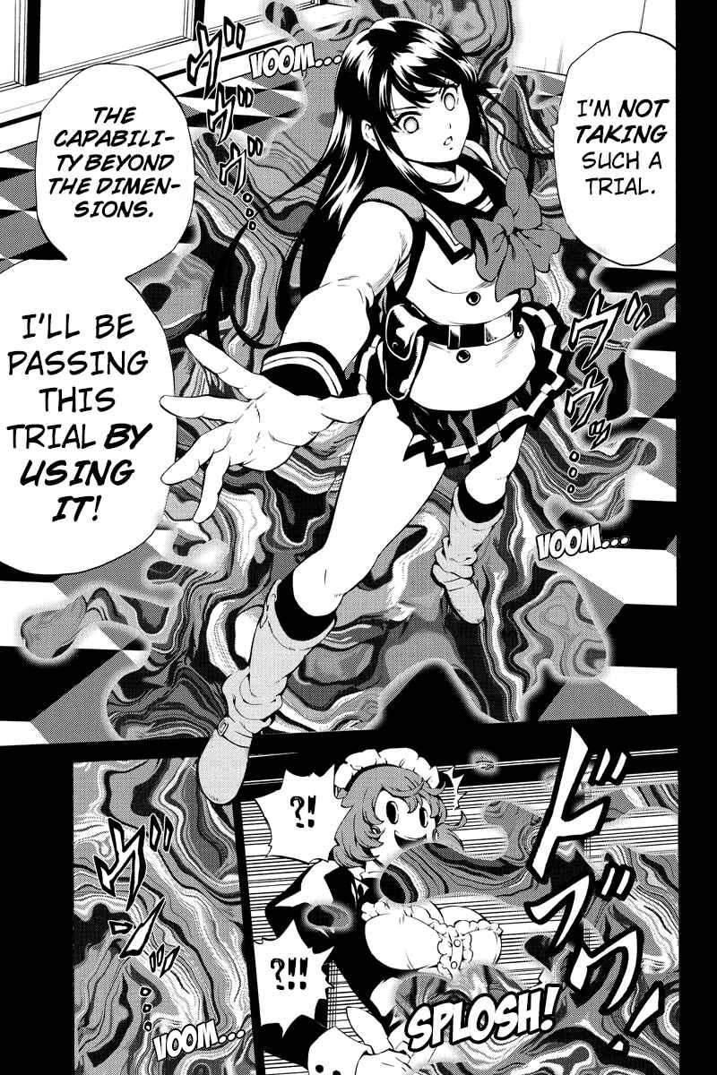 Page 9 Chapter 236 Tenkuu Shinpan