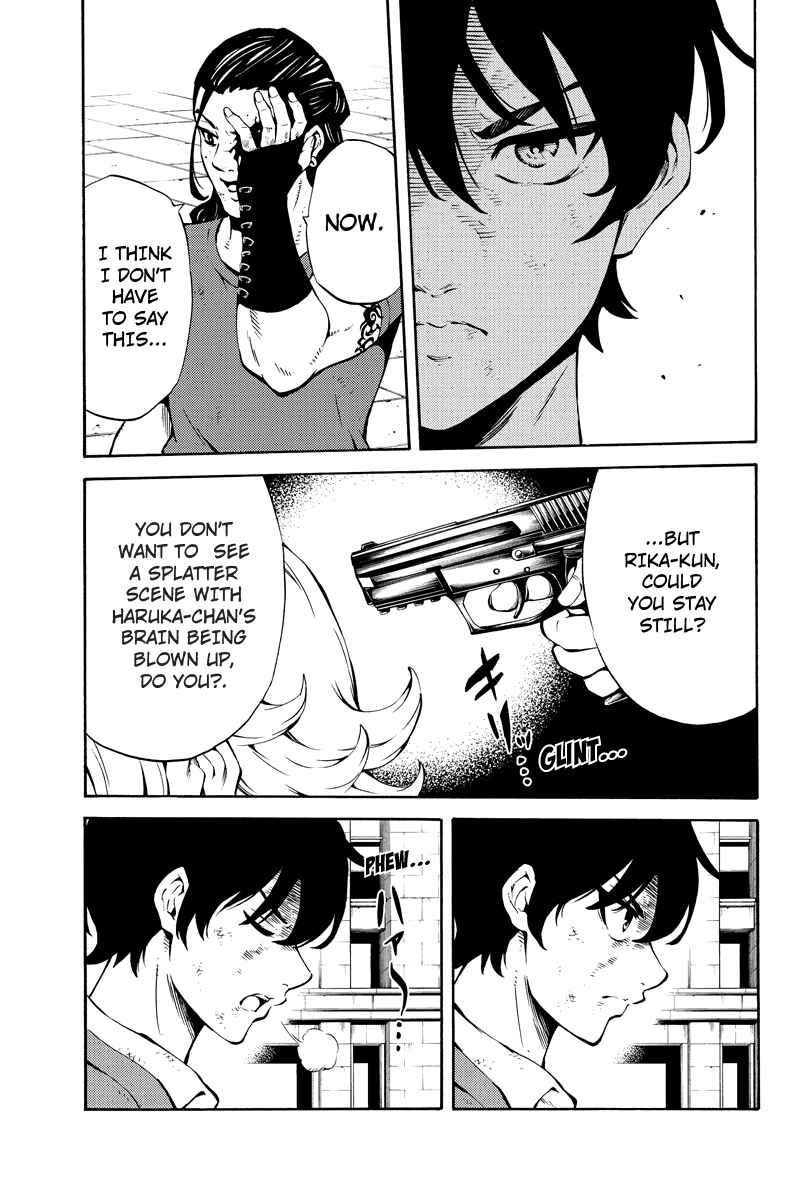Page 10 Chapter 231 Tenkuu Shinpan