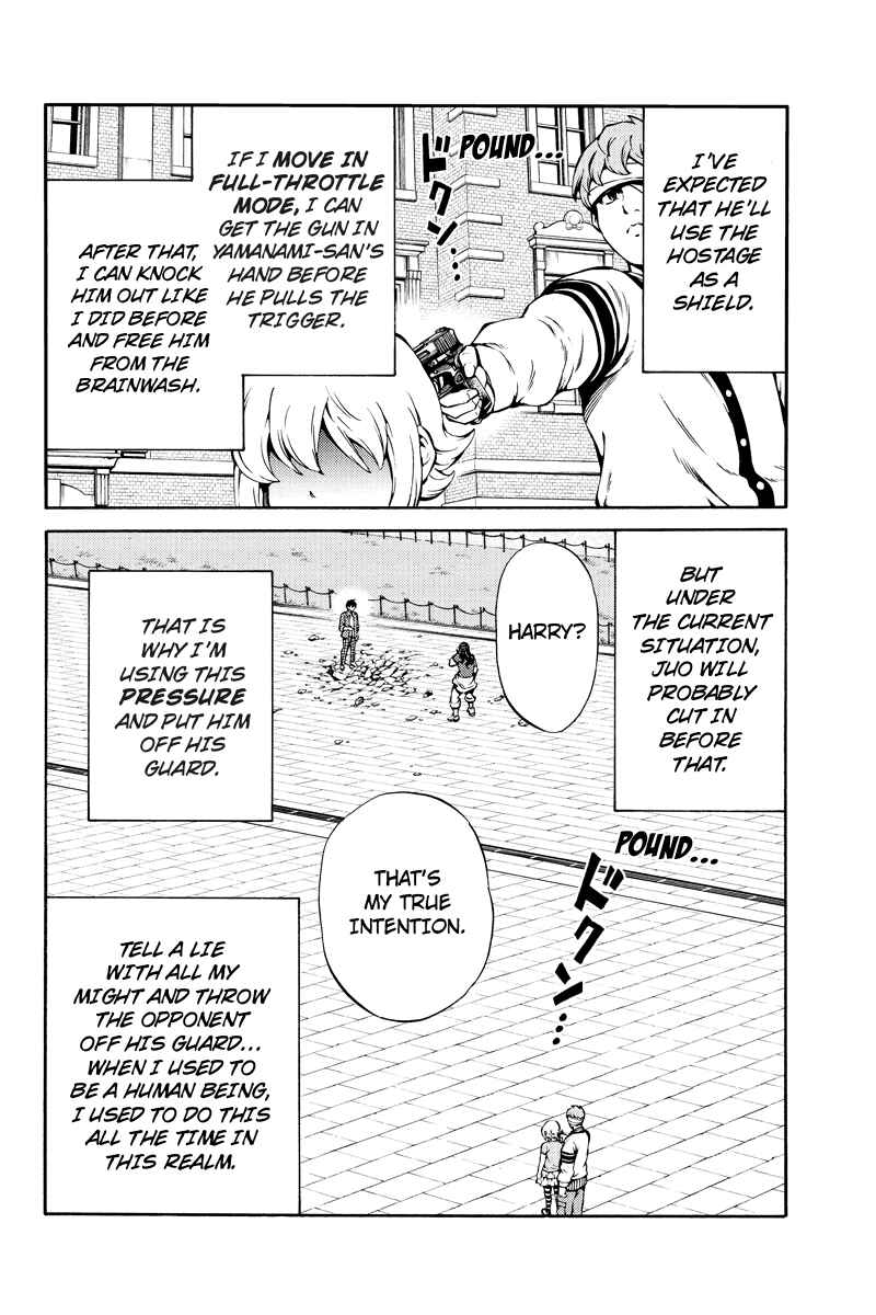 Page 13 Chapter 231 Tenkuu Shinpan