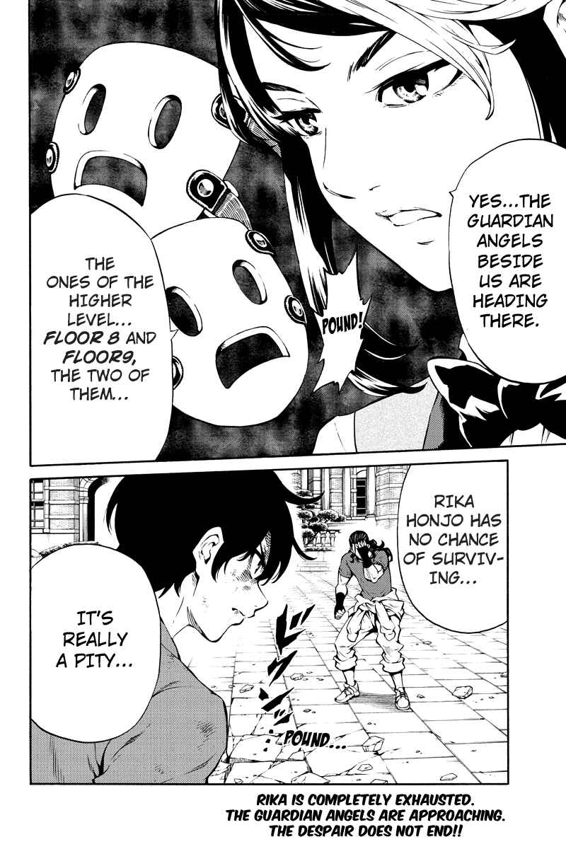 Page 17 Chapter 231 Tenkuu Shinpan