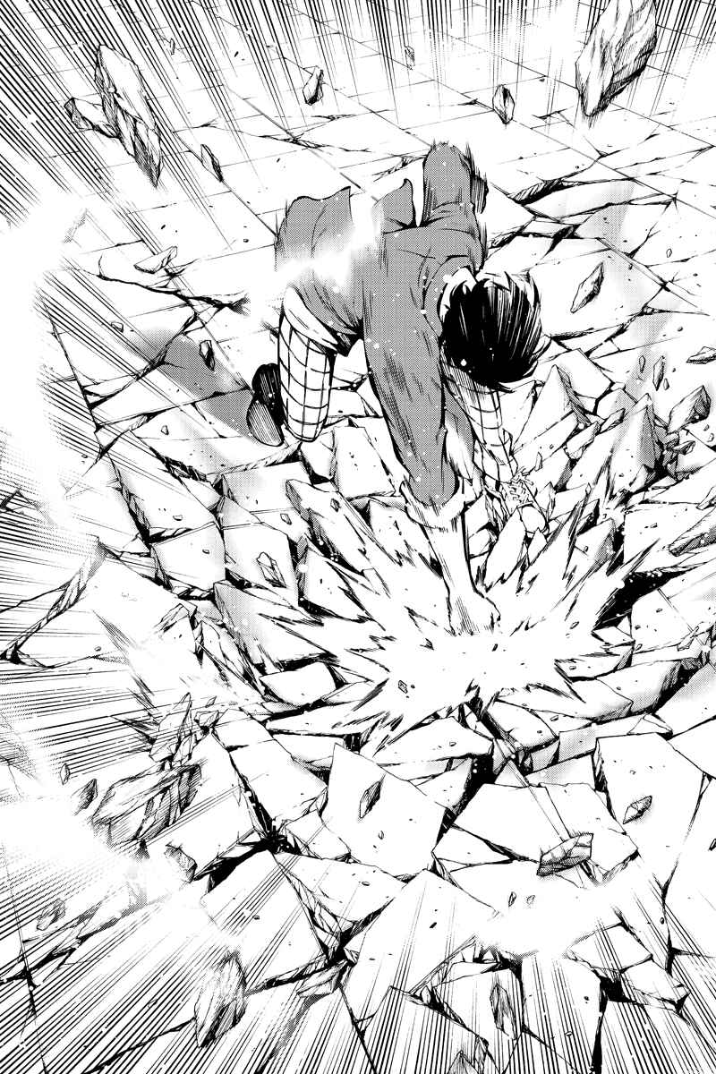 Page 4 Chapter 231 Tenkuu Shinpan