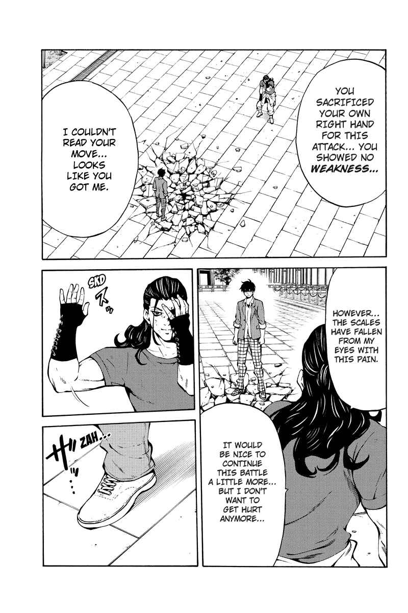 Page 8 Chapter 231 Tenkuu Shinpan
