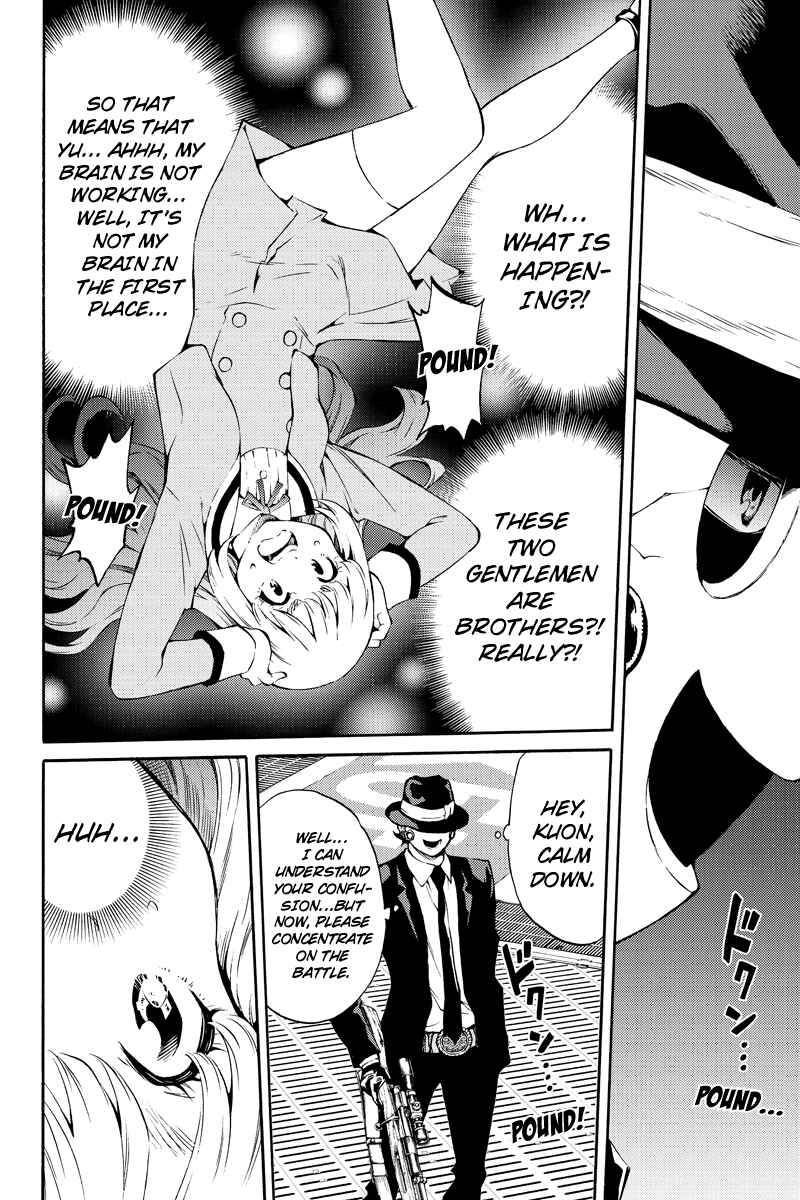 Page 6 Chapter 199 Tenkuu Shinpan