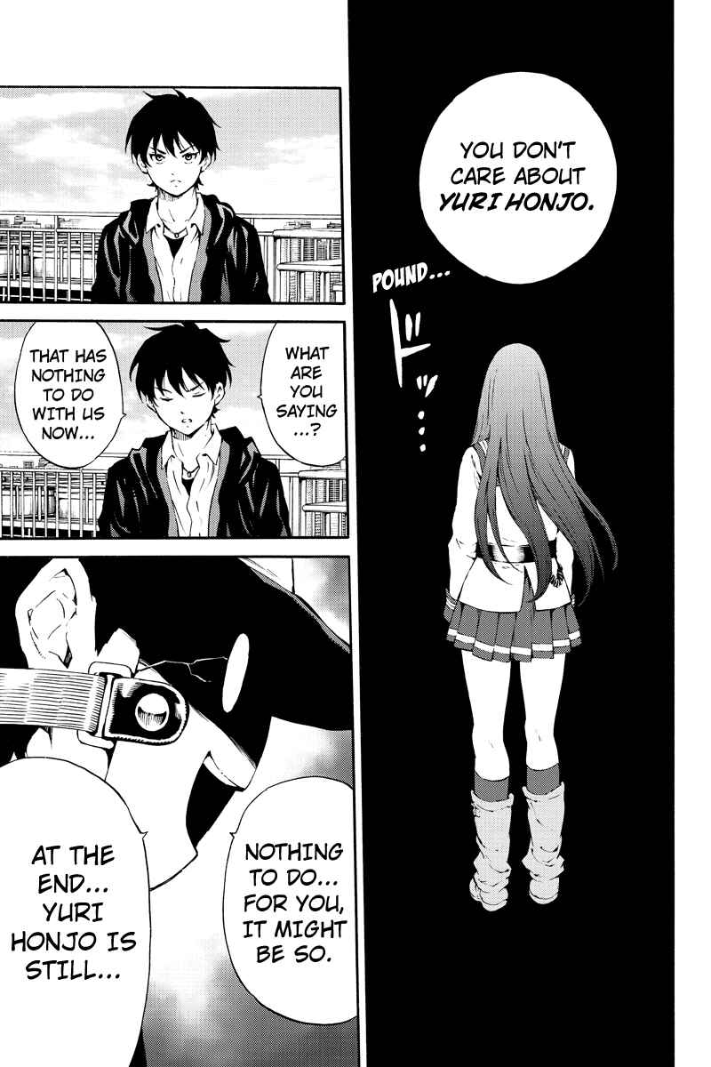 Page 9 Chapter 199 Tenkuu Shinpan