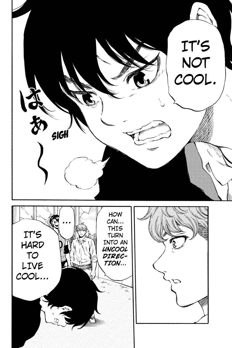 Page 14 Chapter 175 Tenkuu Shinpan