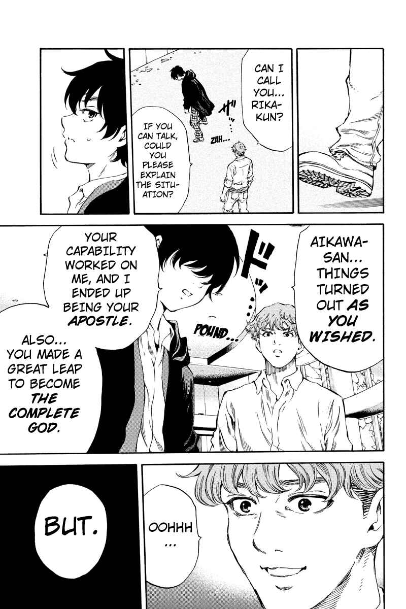 Page 15 Chapter 175 Tenkuu Shinpan
