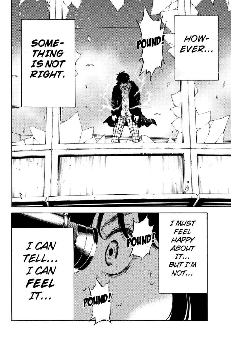 Page 4 Chapter 175 Tenkuu Shinpan