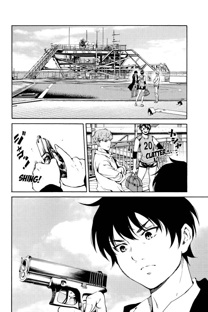Page 12 Chapter 196 Tenkuu Shinpan