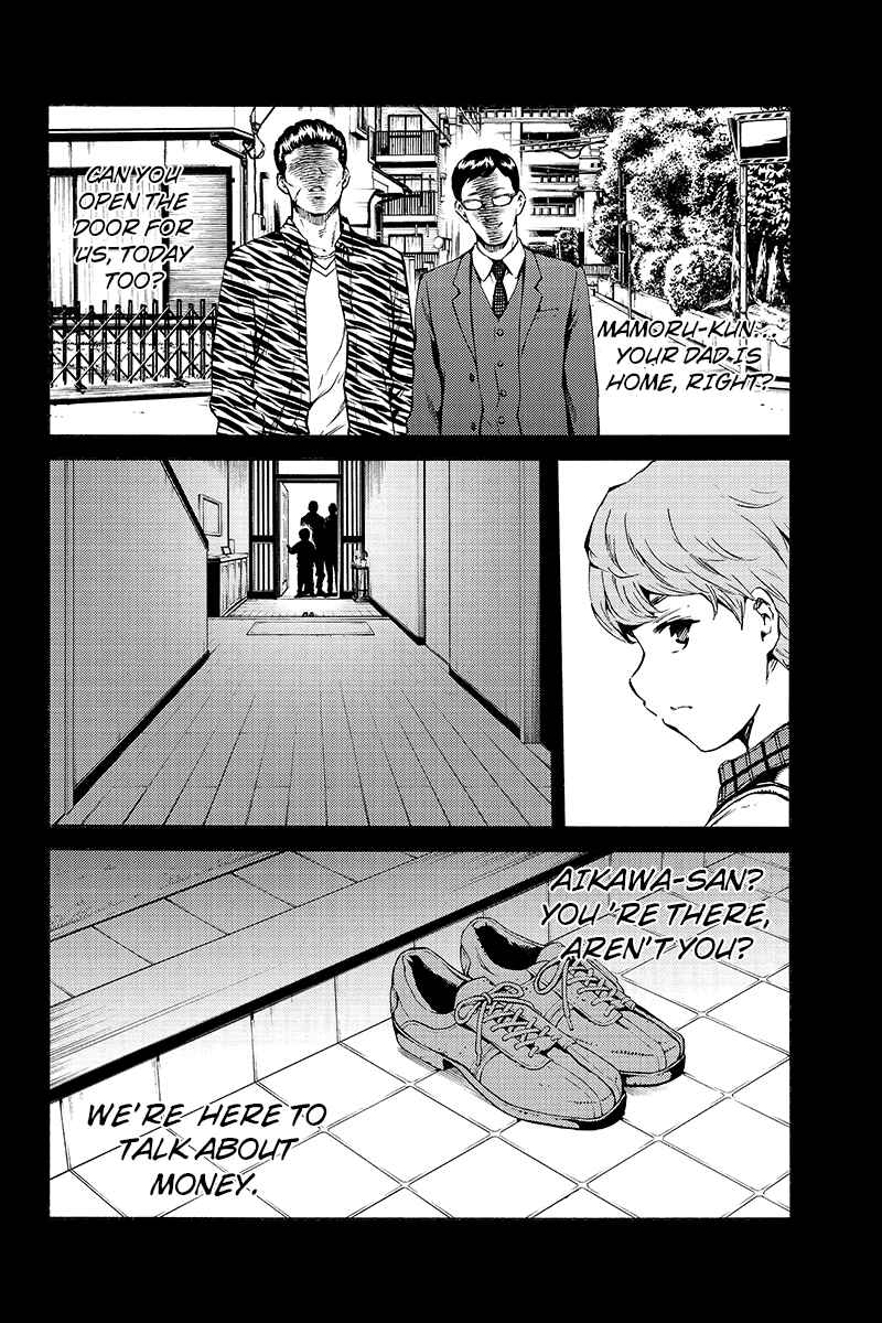 Page 2 Chapter 196 Tenkuu Shinpan
