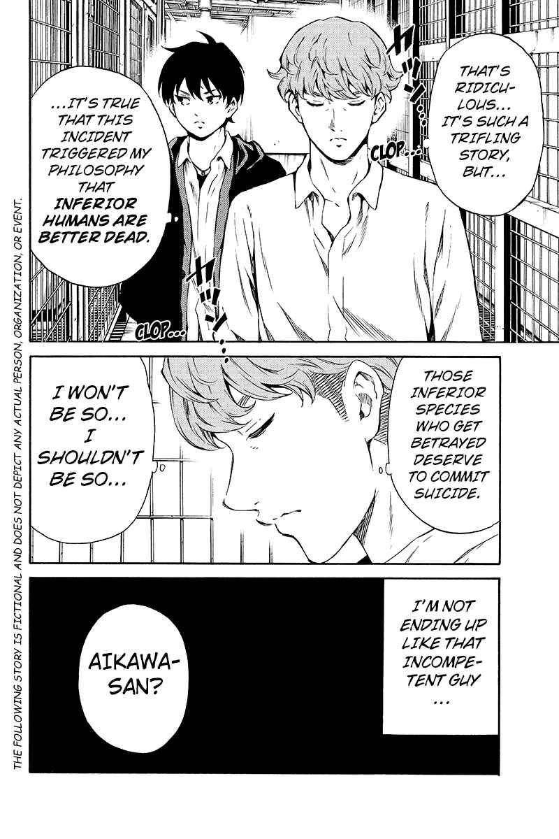 Page 6 Chapter 196 Tenkuu Shinpan