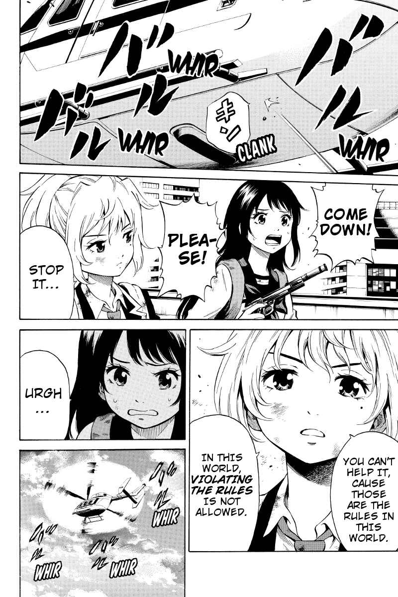 Page 2 Chapter 28 Tenkuu Shinpan