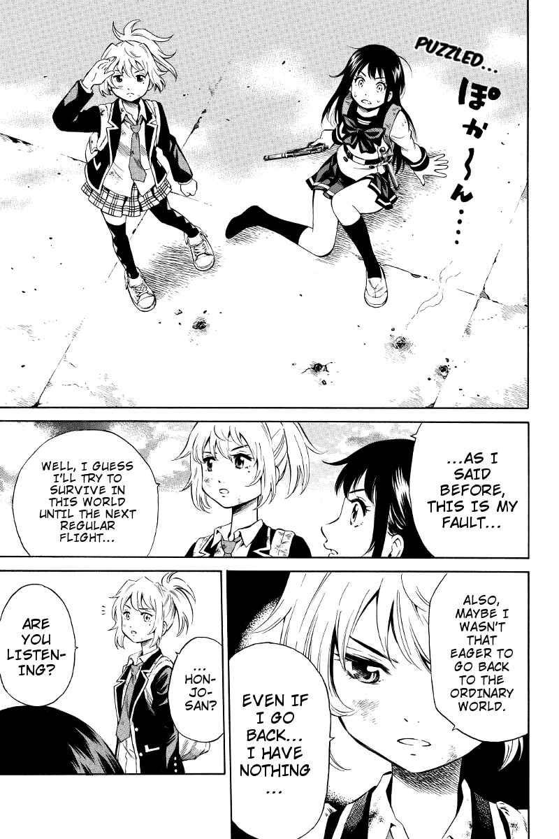 Page 5 Chapter 28 Tenkuu Shinpan