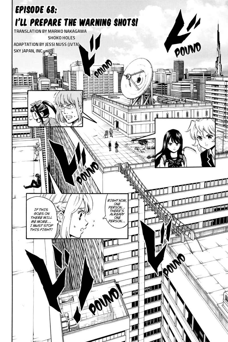 Page 2 Chapter 68 Tenkuu Shinpan