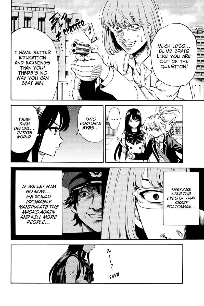 Page 4 Chapter 68 Tenkuu Shinpan