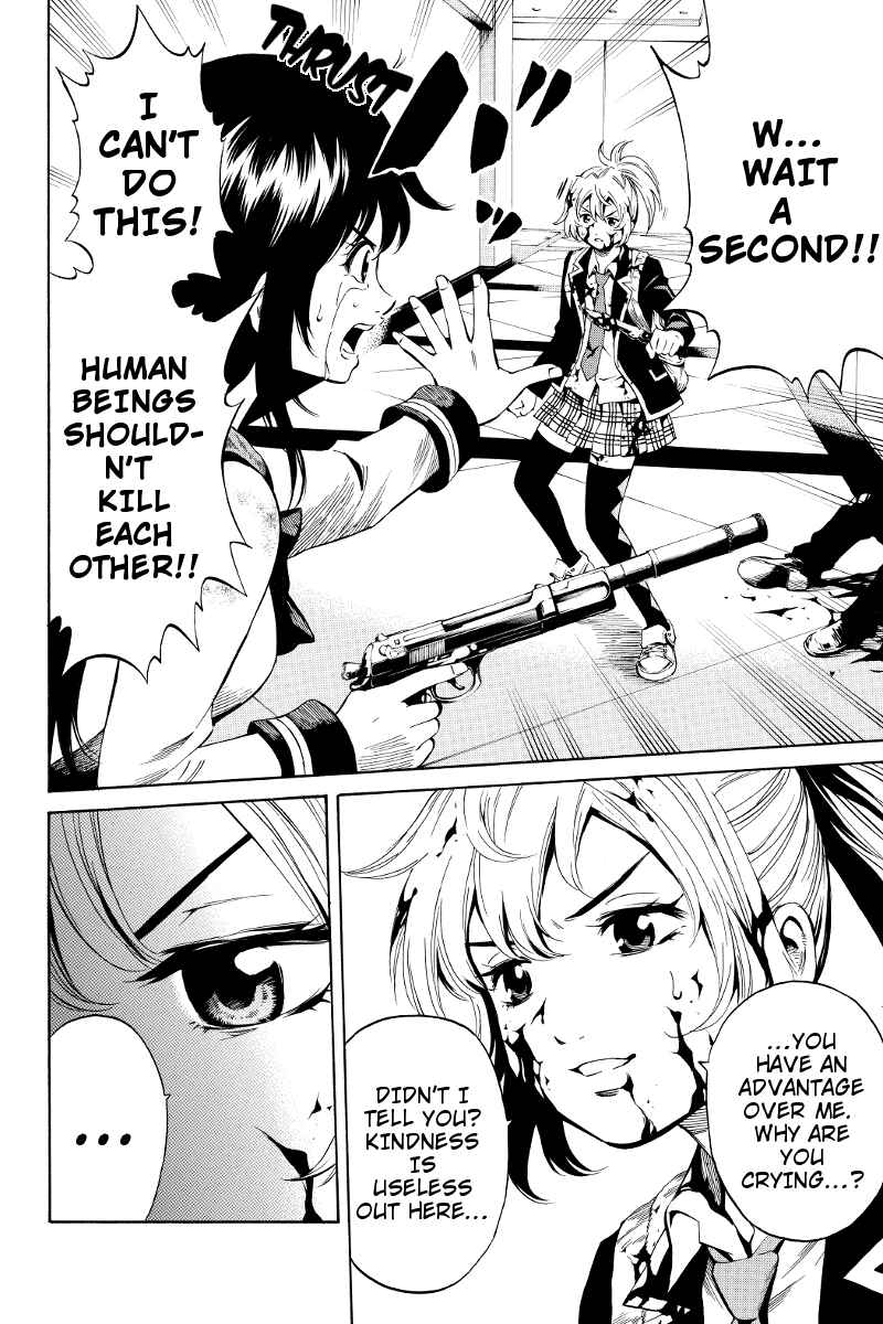 Page 2 Chapter 25 Tenkuu Shinpan