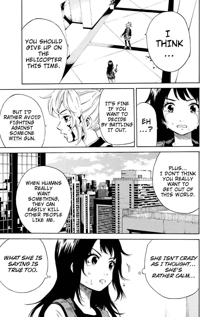 Page 3 Chapter 25 Tenkuu Shinpan