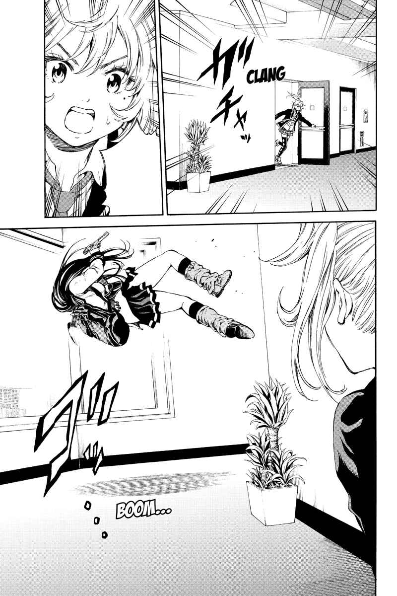 Page 13 Chapter 115 Tenkuu Shinpan
