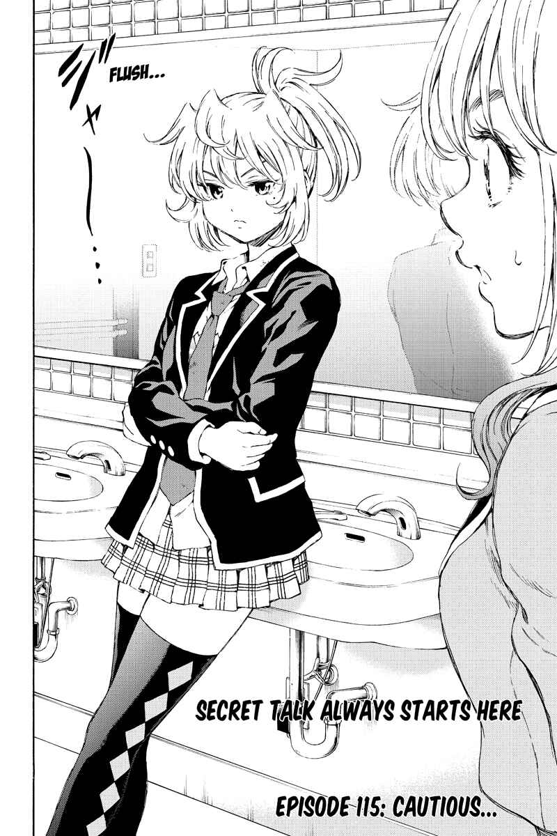 Page 2 Chapter 115 Tenkuu Shinpan