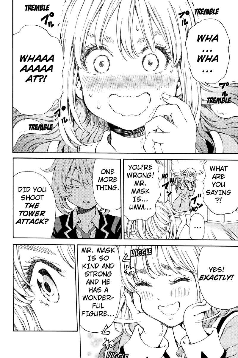 Page 4 Chapter 115 Tenkuu Shinpan