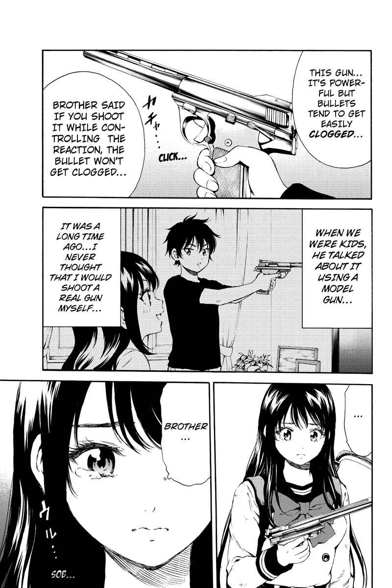 Page 7 Chapter 115 Tenkuu Shinpan