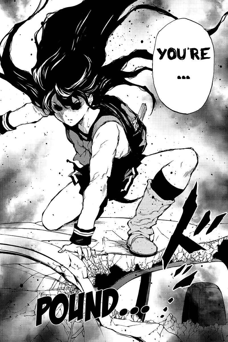 Page 14 Chapter 207 Tenkuu Shinpan
