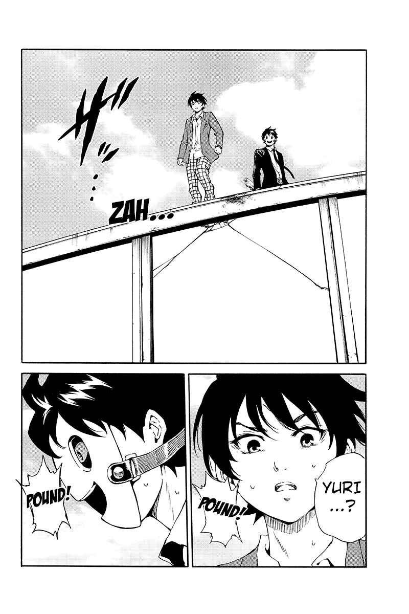 Page 16 Chapter 207 Tenkuu Shinpan