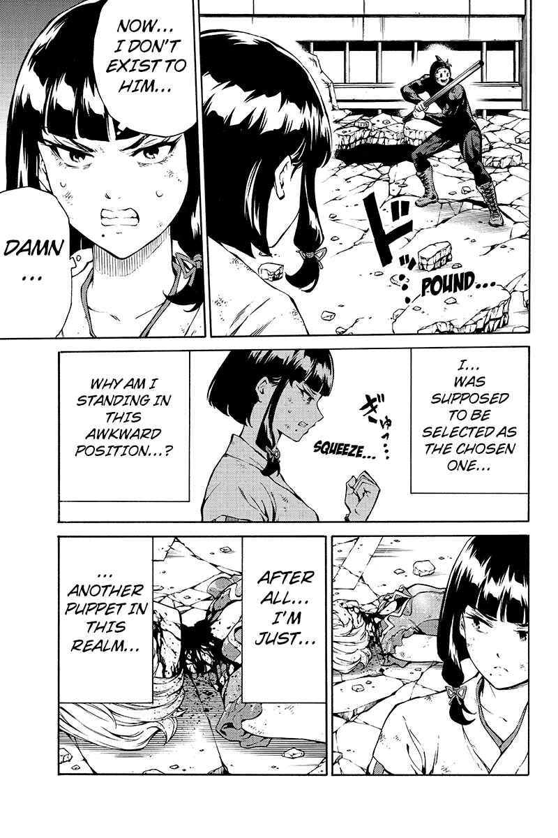 Page 3 Chapter 207 Tenkuu Shinpan