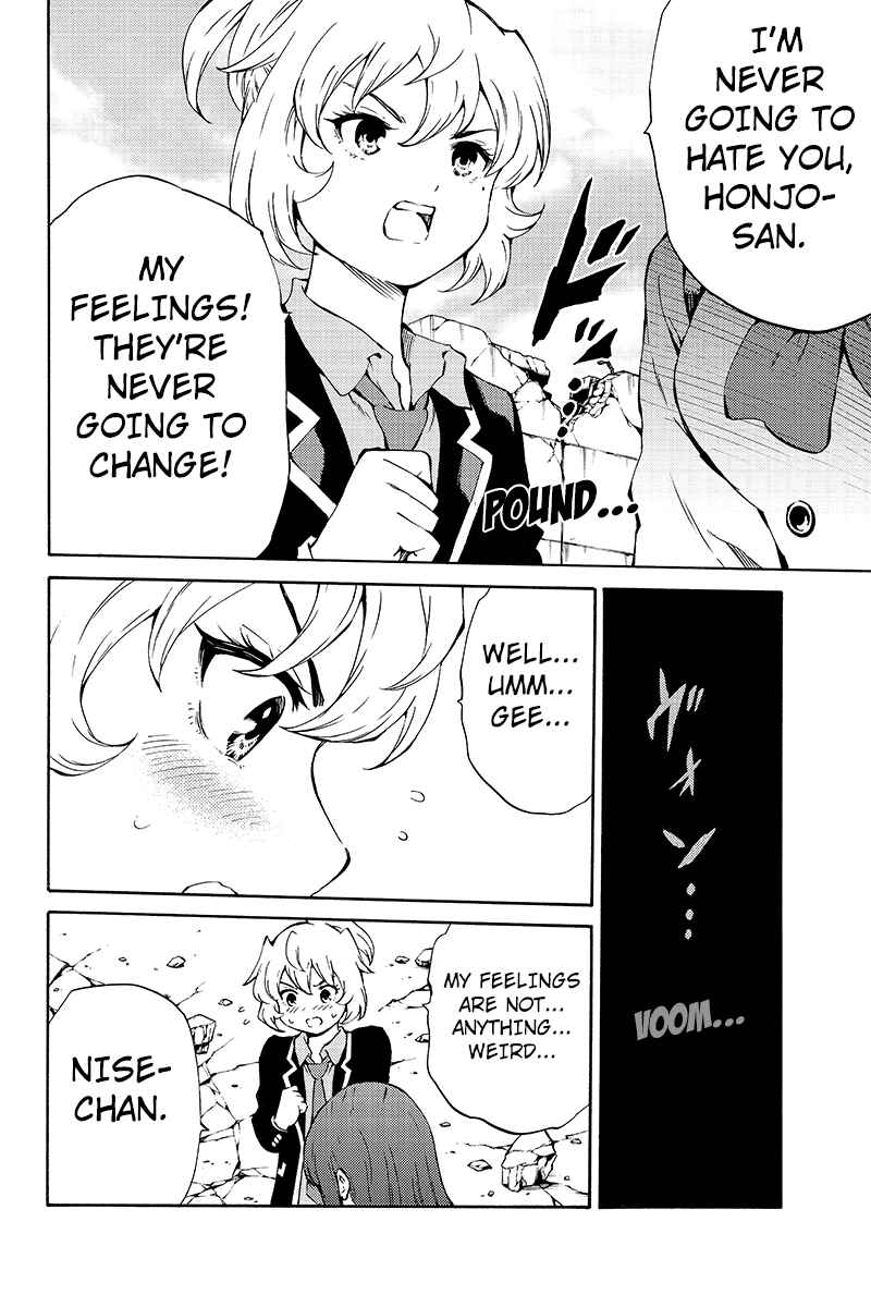 Page 8 Chapter 207 Tenkuu Shinpan
