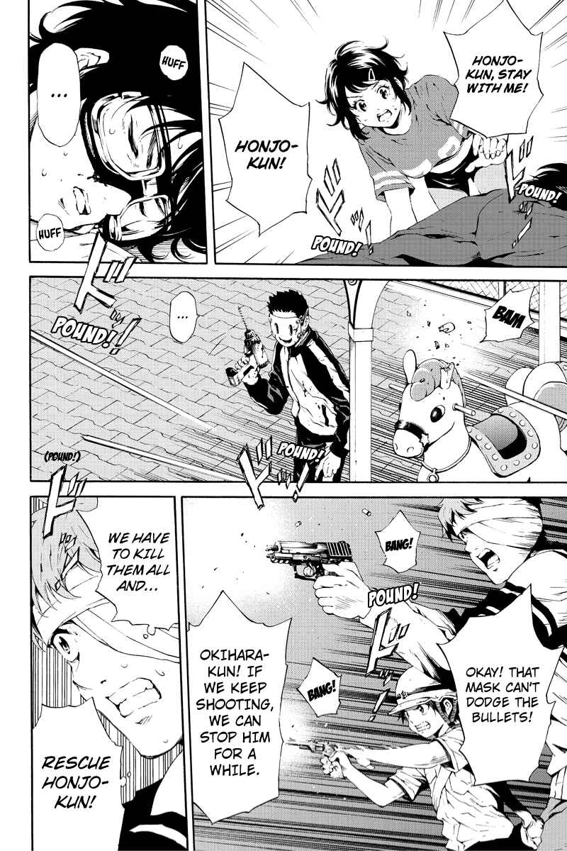 Page 10 Chapter 95 Tenkuu Shinpan