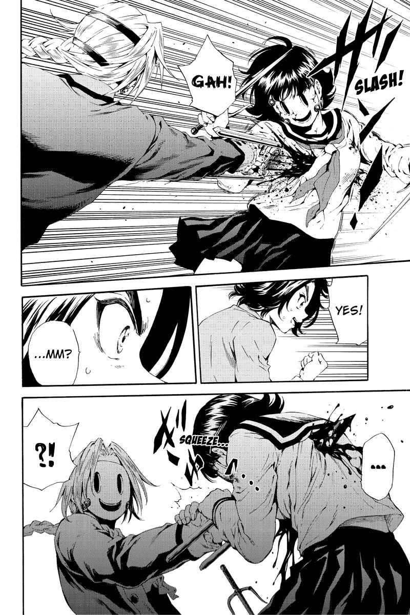 Page 12 Chapter 95 Tenkuu Shinpan