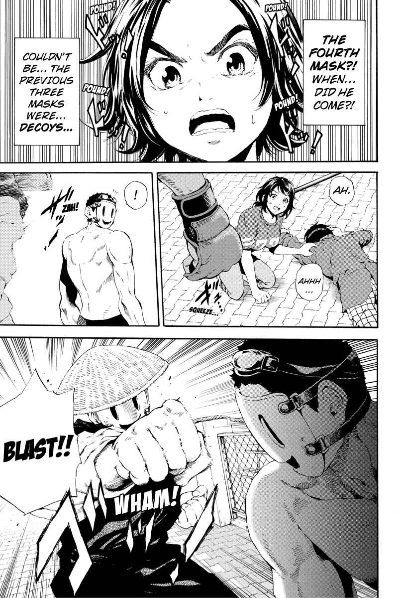 Page 15 Chapter 95 Tenkuu Shinpan