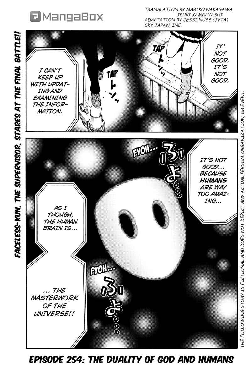 Page 1 Chapter 254 Tenkuu Shinpan